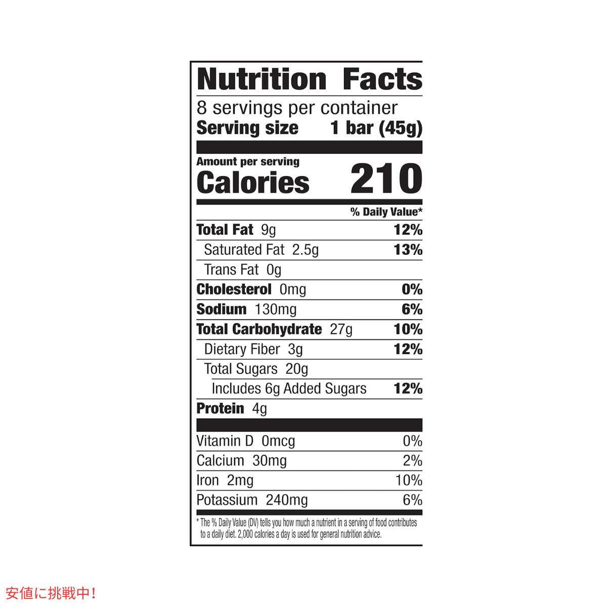 ララバー ピーナッツキャラメルトリュフ 45 x 8 本入り スナックバー グルテンフリー Larabar 45g x 8 Snack Bars Gluten Free Chocolate Peanut Caramel 6