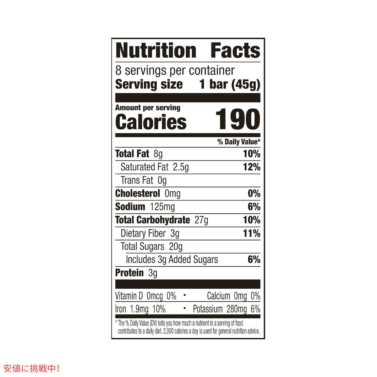 ララバー チョコレートラズベリートリュフ  45 x 8 本入り スナックバー グルテンフリー Larabar 45g x 8 Snack Bars Gluten Free Chocolate Raspberry Truffle 6