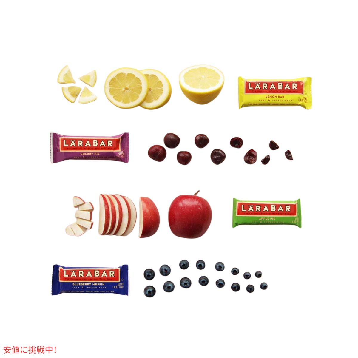 ララバー アップルパイ 45g x 12個 スナックバー グルテンフリー Larabar 45g x 12 Snack Bars Gluten Free Apple Pie 4