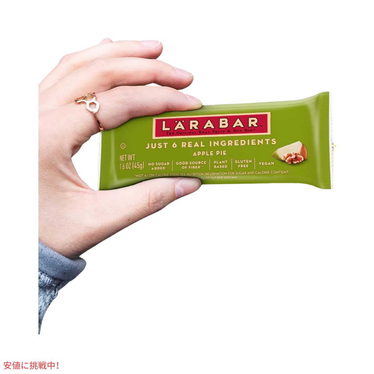ララバー アップルパイ 48g x 16個 スナックバー グルテンフリー Larabar 45g x 16 Snack Bars Gluten Free Apple Pie 3
