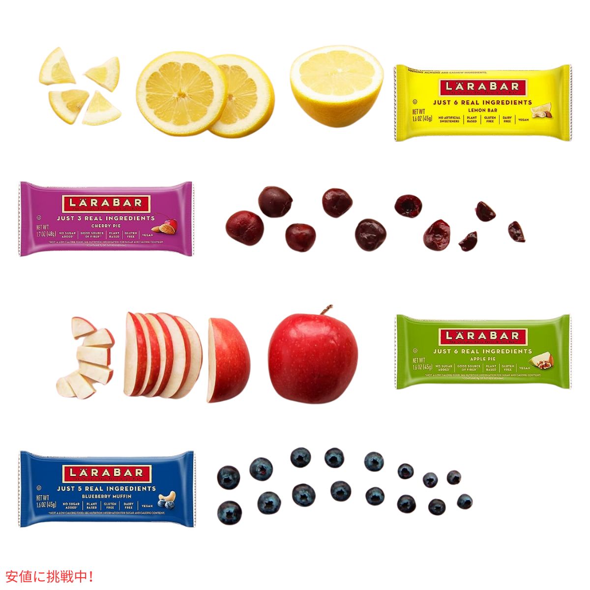 ララバー アップルパイ 48g x 16個 スナックバー グルテンフリー Larabar 45g x 16 Snack Bars Gluten Free Apple Pie 4