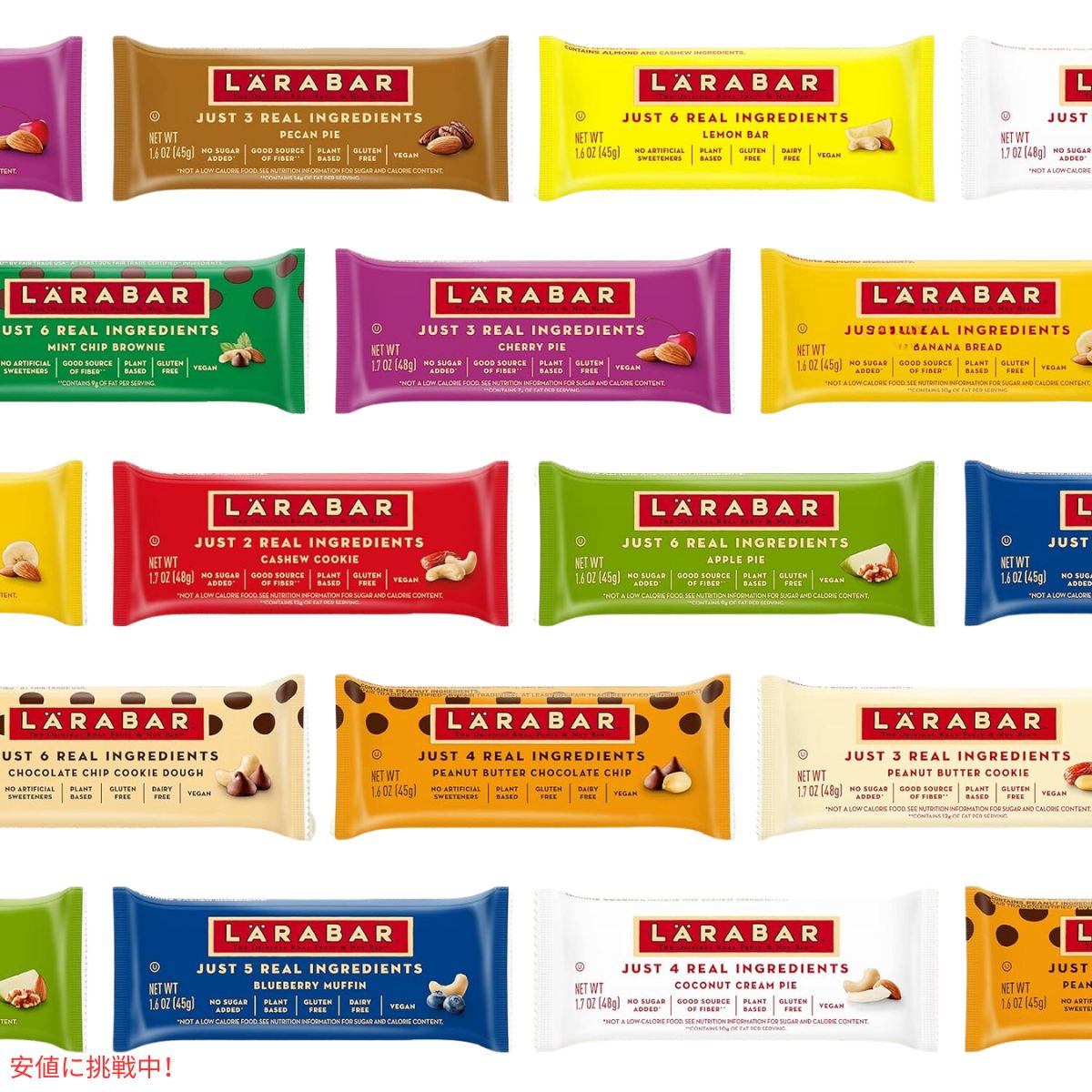 ララバー アップルパイ 48g x 16個 スナックバー グルテンフリー Larabar 45g x 16 Snack Bars Gluten Free Apple Pie 5