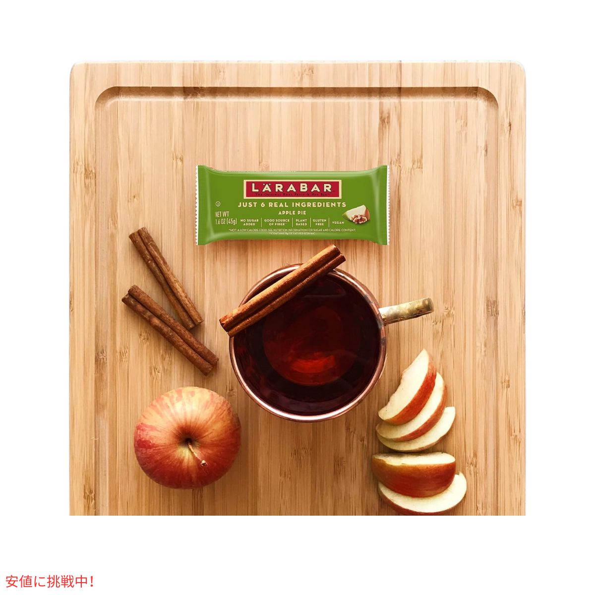 ララバー アップルパイ 48g x 16個 スナックバー グルテンフリー Larabar 45g x 16 Snack Bars Gluten Free Apple Pie 6
