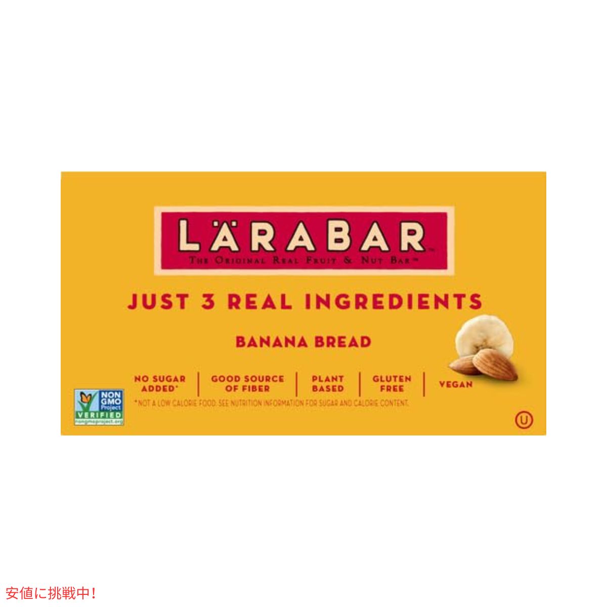 ララバー  バナナブレッド 45g x 16個 スナックバー グルテンフリー Larabar 45g x 16 Snack Bars Gluten Free Banana Bread 2