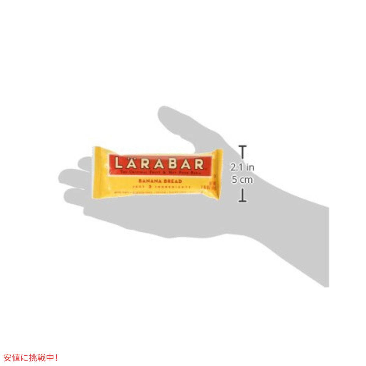 ララバー  バナナブレッド 45g x 16個 スナックバー グルテンフリー Larabar 45g x 16 Snack Bars Gluten Free Banana Bread 6