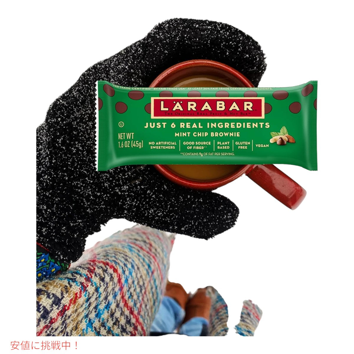 ララバー ミントチップブラウニー 45g x 16個 スナックバー グルテンフリー Larabar 45g x 16 Snack Bars Gluten Free Mint Chip Brownie 3