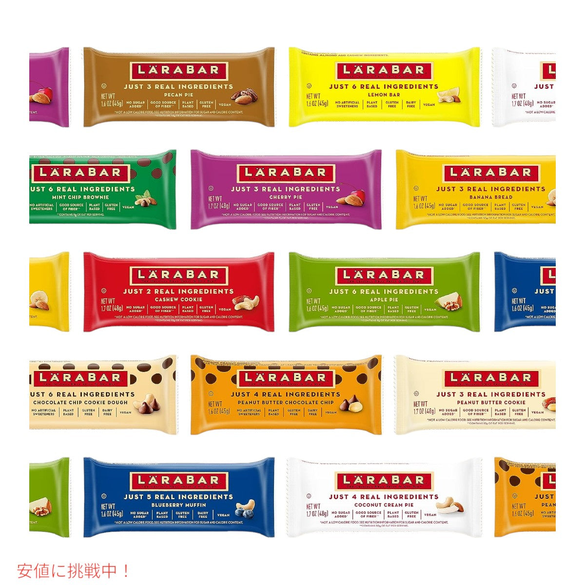 ララバー ミントチップブラウニー 45g x 16個 スナックバー グルテンフリー Larabar 45g x 16 Snack Bars Gluten Free Mint Chip Brownie 6