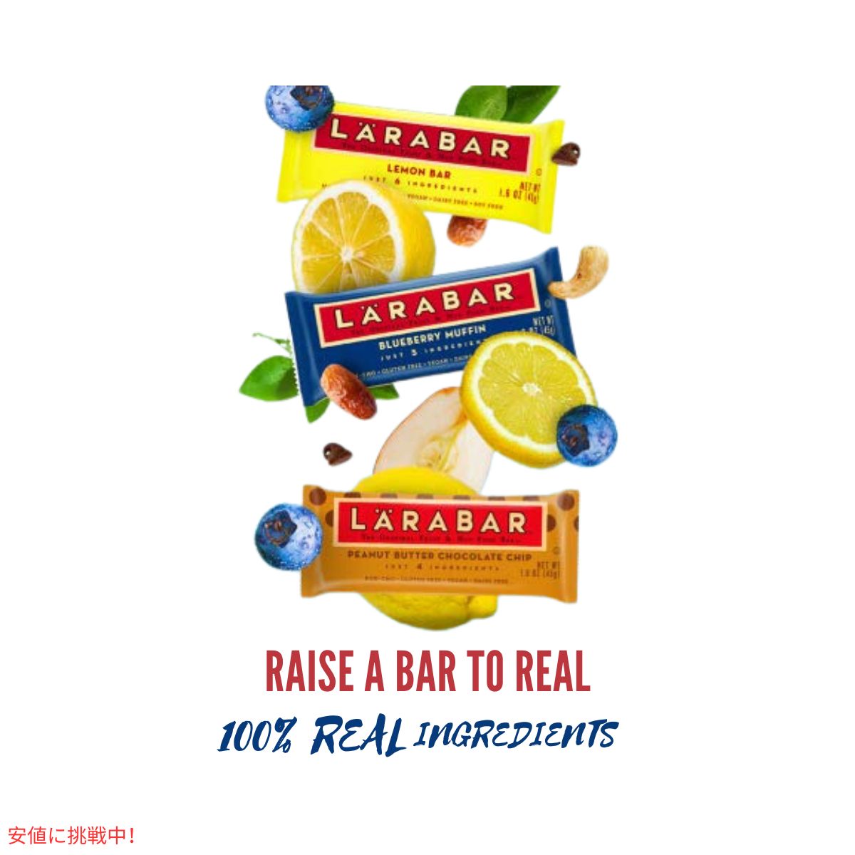 ララバー ペカンパイ 45g x 16個 スナックバー グルテンフリー Larabar 45g x 16 Snack Bars Gluten Free Pecan Pie 2