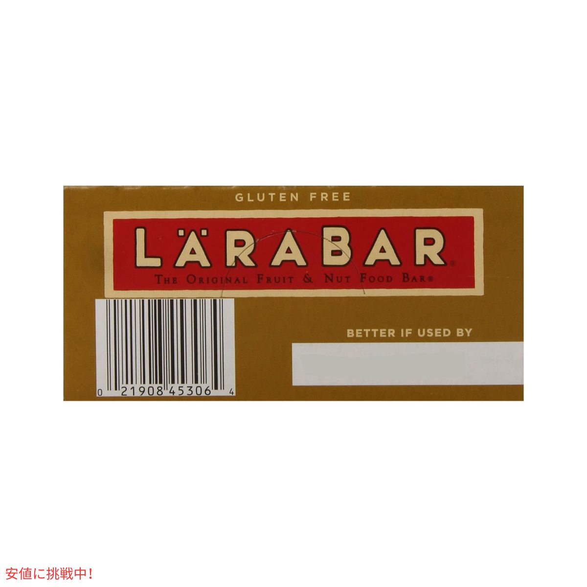 ララバー ペカンパイ 45g x 16個 スナックバー グルテンフリー Larabar 45g x 16 Snack Bars Gluten Free Pecan Pie 6