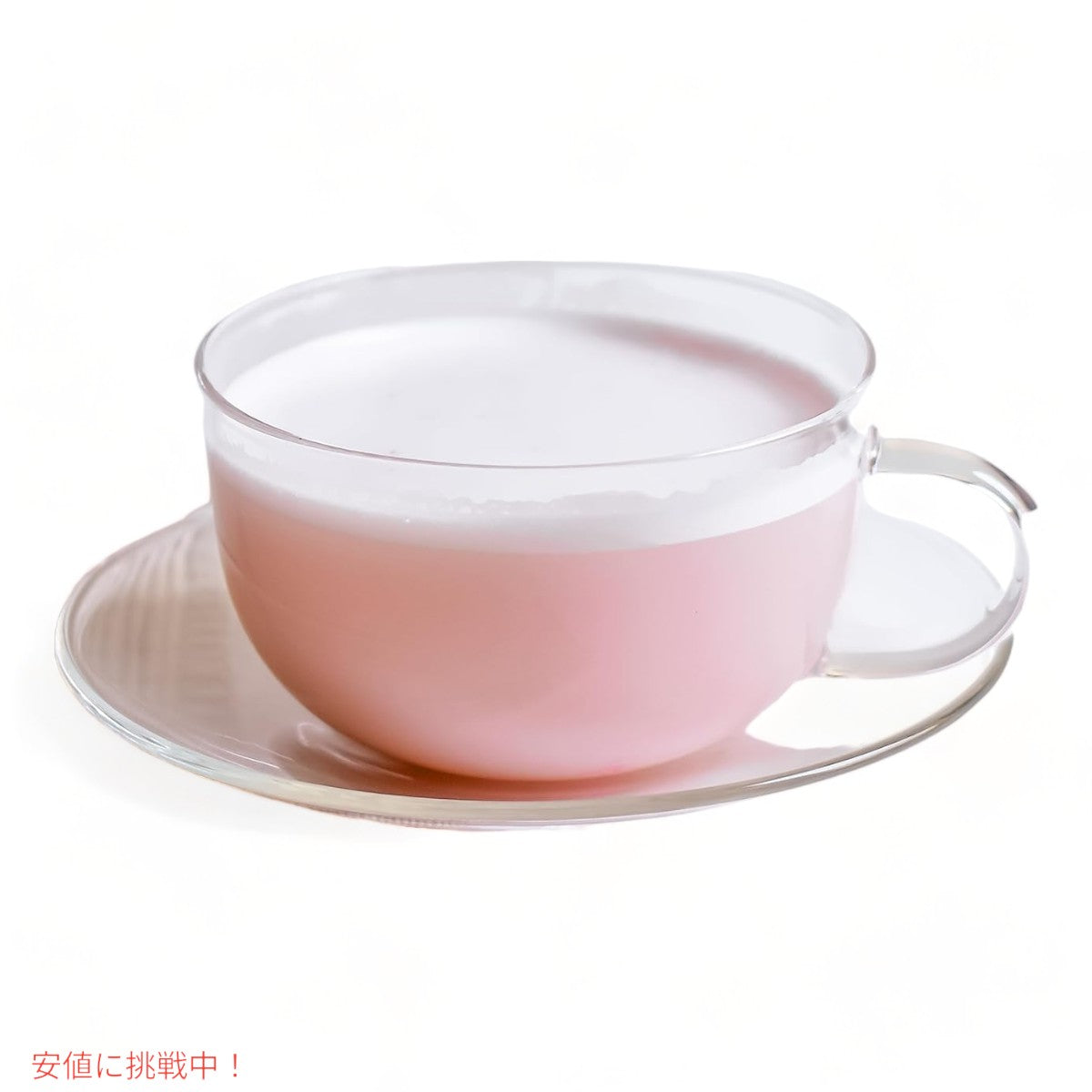 ヤマサン さくらラテ パウダー 3.5oz 桜 ラテ 国産 YAMASAN Sakura Latte Creamy and Aromatic Foam 3