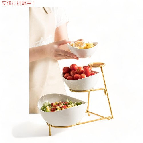 LAUCHUH 3段サービングスタンド チップ＆ディップサービングセット ボウル LAUCHUH 3 Tier Serving Stand Chip and Dip Serving Set Bowl 2