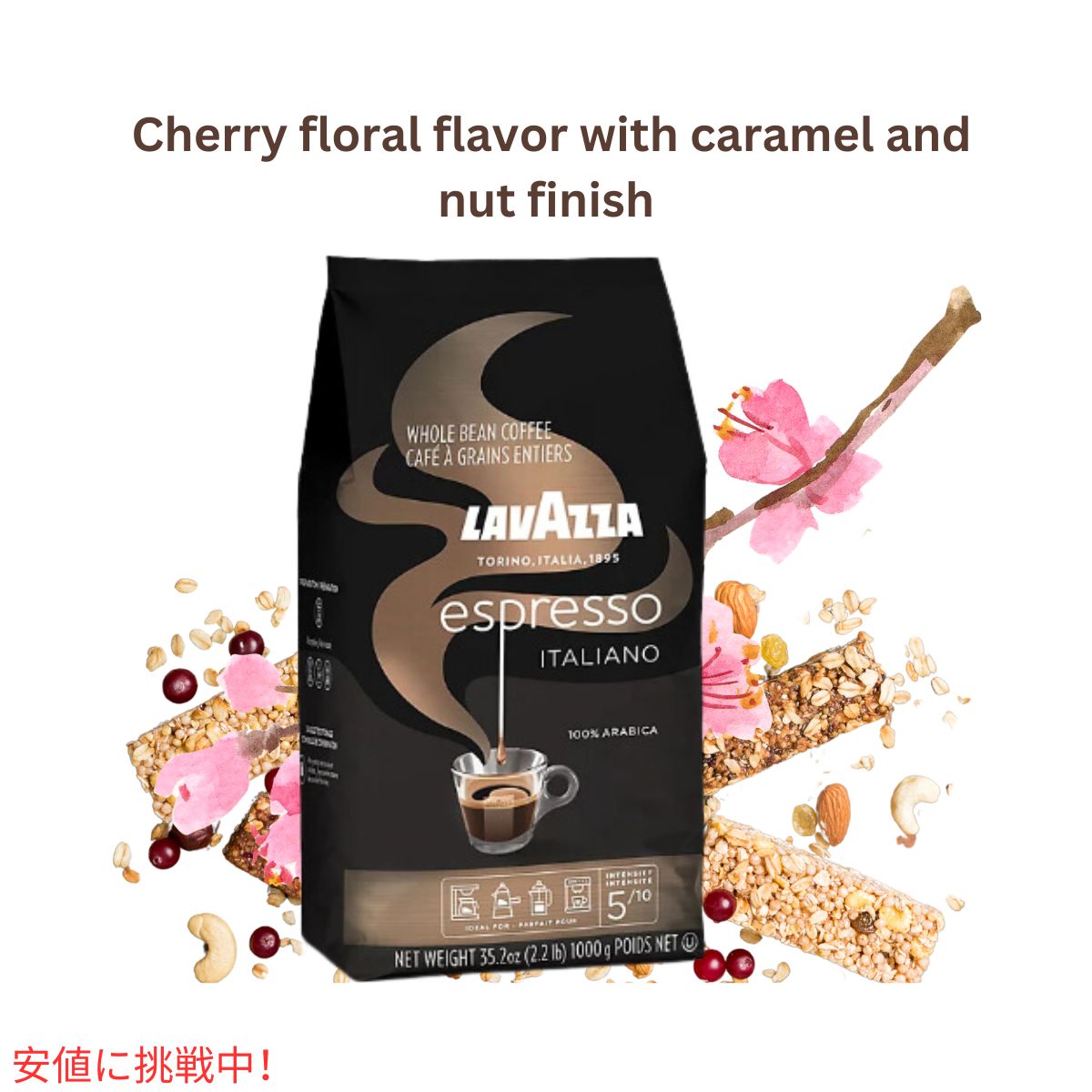 ラバッツァ Lavazza エスプレッソ イタリアーノ コーヒー豆 ホールビーン ミディアムロースト 1kg / 35.2oz Medium Roast Whole Bean Coffee Espresso 6