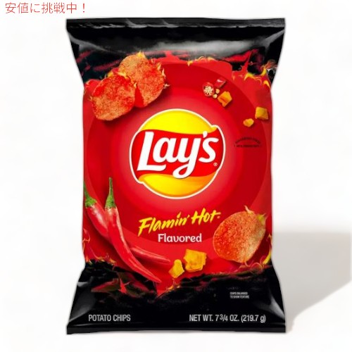 Lay's レイズ ポテトチップス フレーミンホット 219g  Flamin' Hot Flavored Potato Chips 7.75oz 1