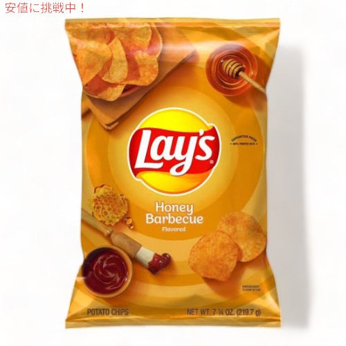 Lay's レイズ ポテトチップス ハニー バーベキュー 219g Honey Barbecue Flavored Potato Chips 7.75oz 1