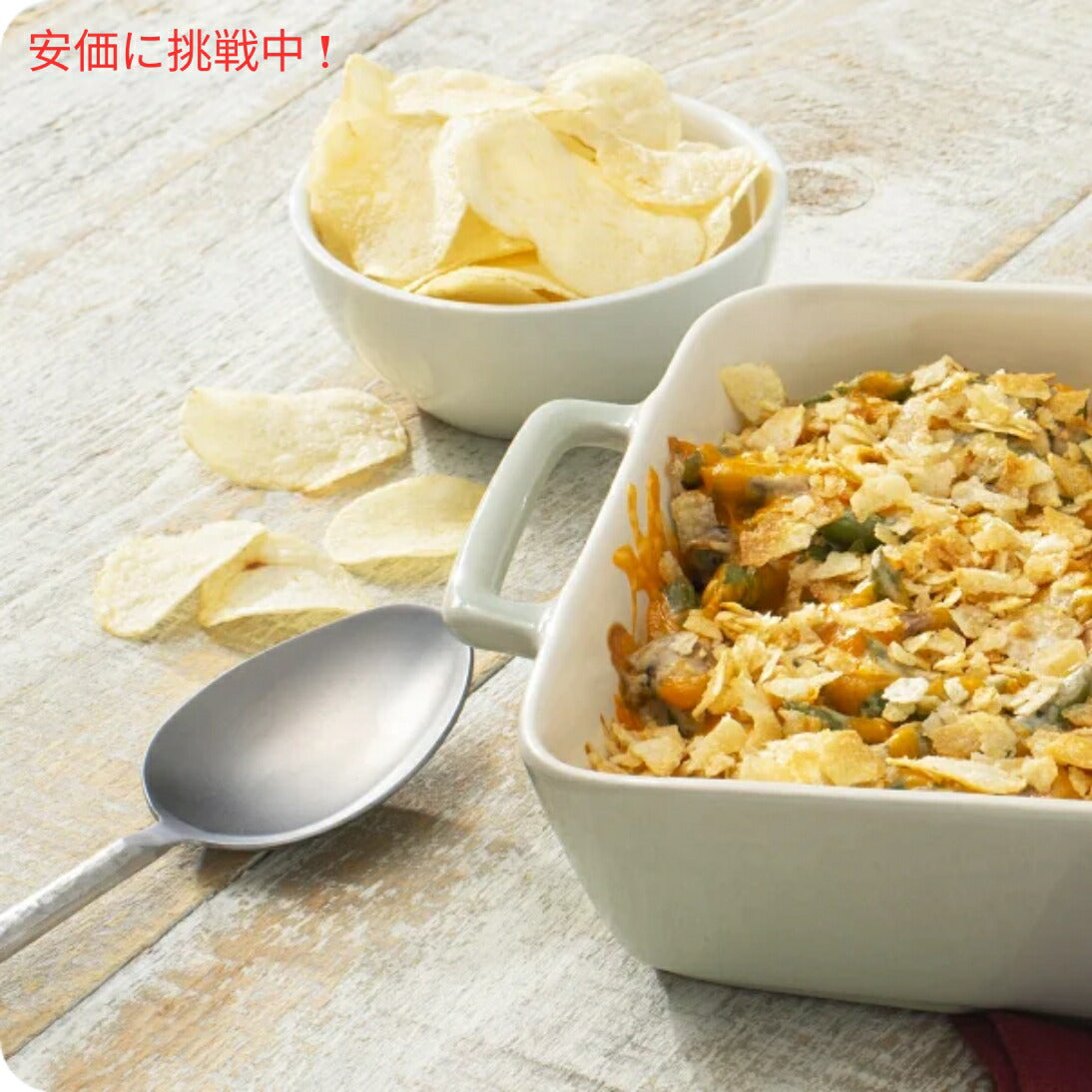 【5個セット】Lay's レイズ ポテトチップス クラシック 442.9g Classic Potato Chips 15.6oz 5
