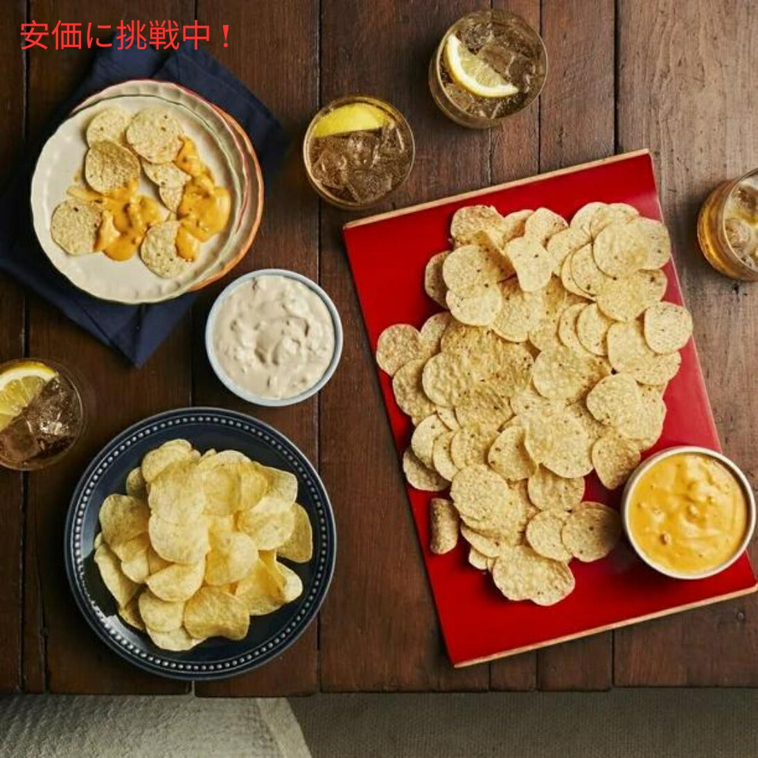 Lay's レイズ ポテトチップス クラシック 442.9g Classic Potato Chips 15.6oz 6