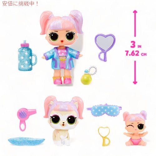 L.O.L.サプライズ バブル サプライズ デラックス  コレクティブルドール LOL Surprise! Bubble Surprise Deluxe 2