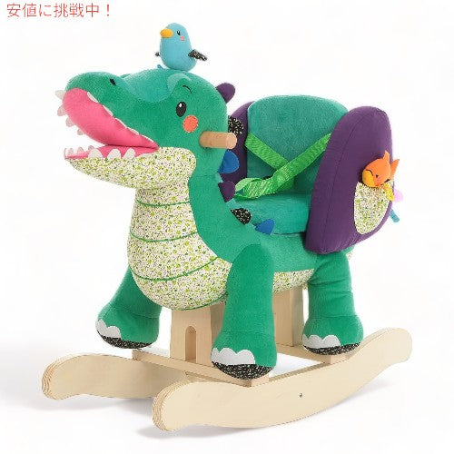 チャイルド 子供用 キッズ ロッキングホース ワニ 乗り物 ぬいぐるみ labebe ラベベ Child Rocking Horse Toy Stuffed Animal 1
