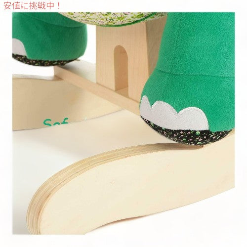 チャイルド 子供用 キッズ ロッキングホース ワニ 乗り物 ぬいぐるみ labebe ラベベ Child Rocking Horse Toy Stuffed Animal 3