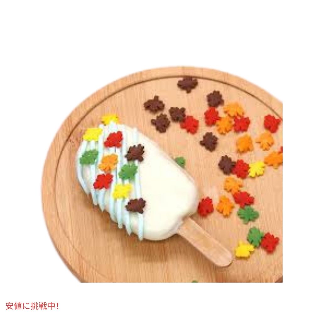 秋の葉のコンフェッティ スプリンクル 10オンス お菓子作り 製菓 トッピング Fall Leaf Confetti Sprinkles 10oz 5
