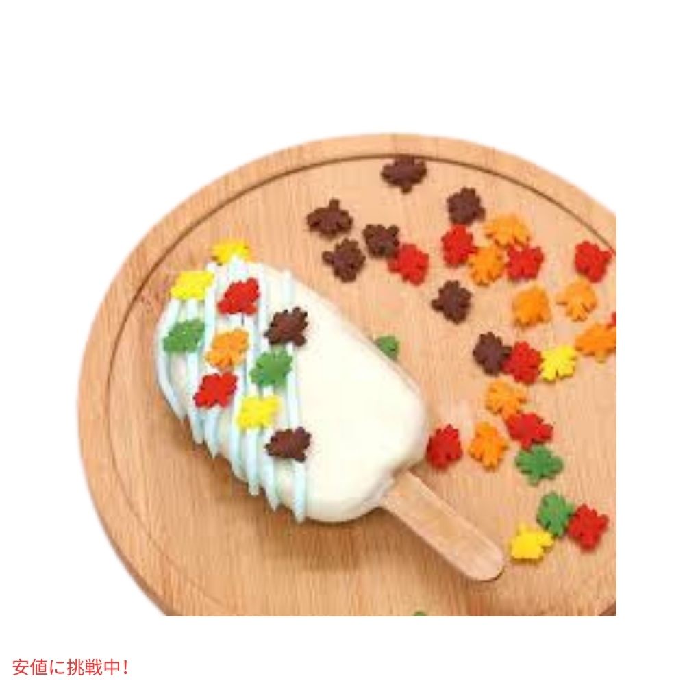 フォールリーフ 秋の葉のコンフェッティ スプリンクル お菓子作り 製菓 トッピング 1.2ポンド Fall Leaf Confetti Sprinkles 1.2lb 5