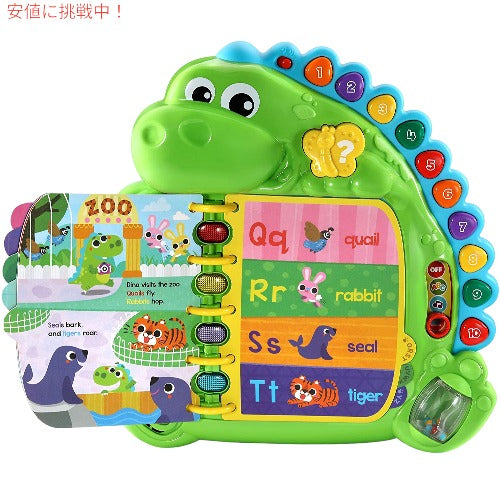 LeapFrog Dino's Delightful Day Alphabet Book, Green / リープフロッグ ダイノフレンズ ディライトフル デイ アルファベットブック [グリーン] 英語 知育玩具 3