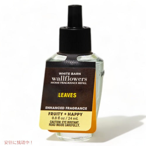 バス＆ボディワークス ウォールフラワー詰替え用 [リーブス] 0.8 fl oz/24ml Bath&Body Works Leaves Wallflowers Fragrance Refill 1