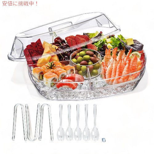 LIMOEASY チルド・サービング・トレイ、15インチ・クリア・プラスチック LIMOEASY Chilled Serving Tray, 15" Clear Plastic 1