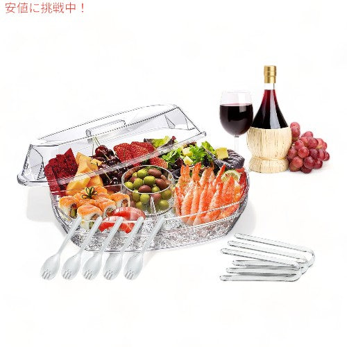 LIMOEASY チルド・サービング・トレイ、15インチ・クリア・プラスチック LIMOEASY Chilled Serving Tray, 15" Clear Plastic 3