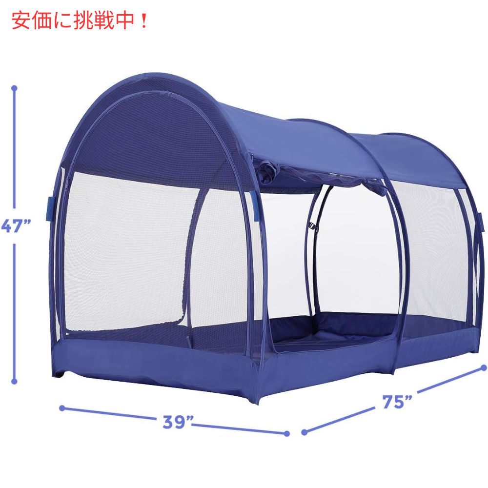 LEEDOR リードール メッシュネイビーのフルサイズインテリアベッドテント Interior Bed Tent Full Size in Mesh Navy 4