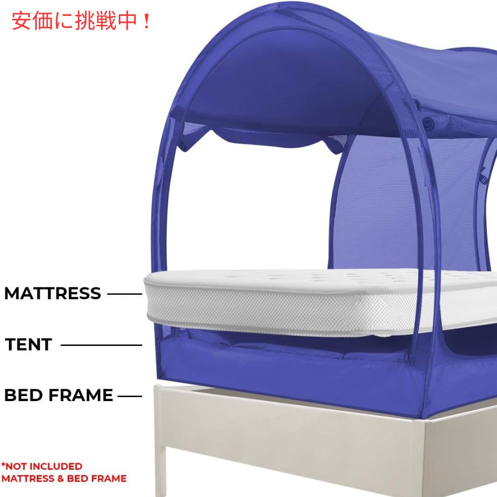 LEEDOR リードール メッシュネイビーのフルサイズインテリアベッドテント Interior Bed Tent Full Size in Mesh Navy 5