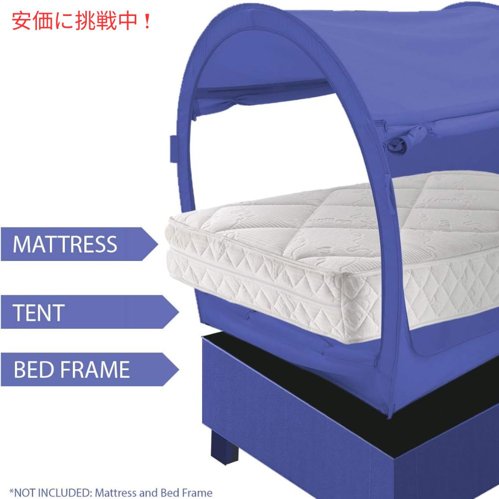 LEEDOR リーダーインテリアベッドテント フルサイズ、ネイビー Interior Bed Tent Full Size in Navy 3