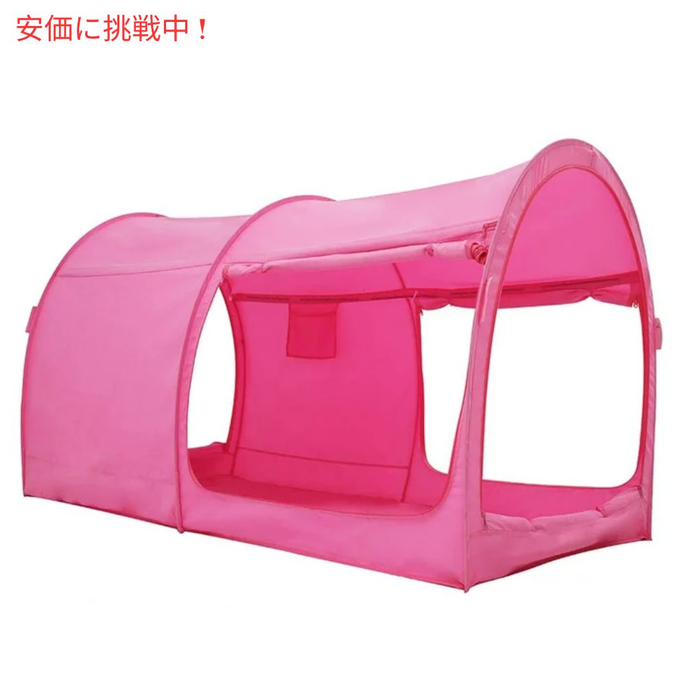 LEEDOR リードール ピンクのフルサイズのインテリアベッドテント Interior Bed Tent Full Size in Pink 6