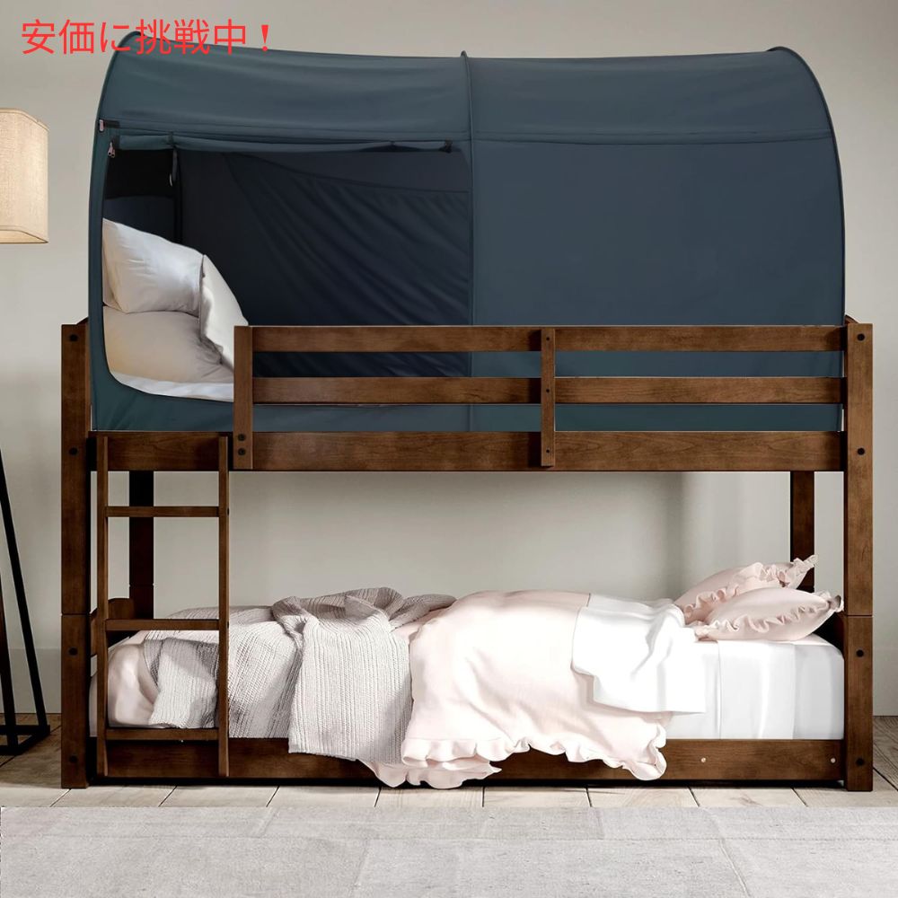LEEDOR リーダーインテリアベッドテント フルサイズ、ピッチブラック Interior Bed Tent Full Size in Pitch Black 7