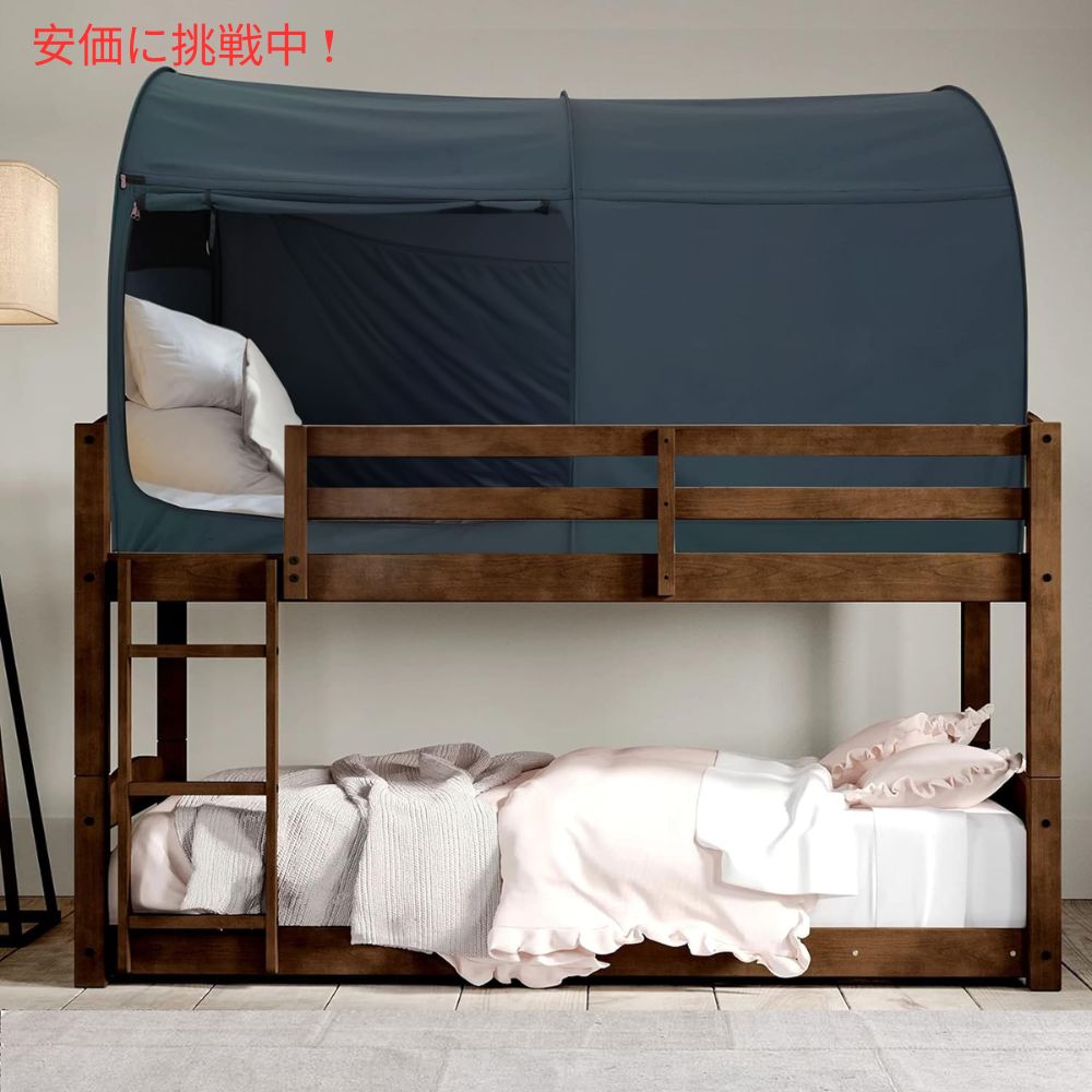 LEEDOR リーダーインテリアベッドテント クイーンサイズ ピッチブラック Interior Bed Tent Queen Size in Pitch Black 7