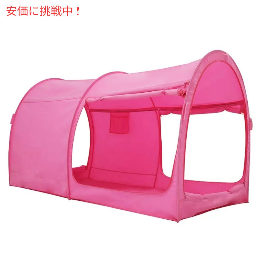 LEEDOR リードール ピンクのツインサイズのインテリアベッドテント Interior Bed Tent Twin Size in Pink 3