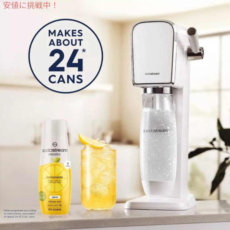 SodaStream ソーダストリーム Zero Lemonade Sodamixゼロ・レモネード・ソーダミックス14.8oz 2