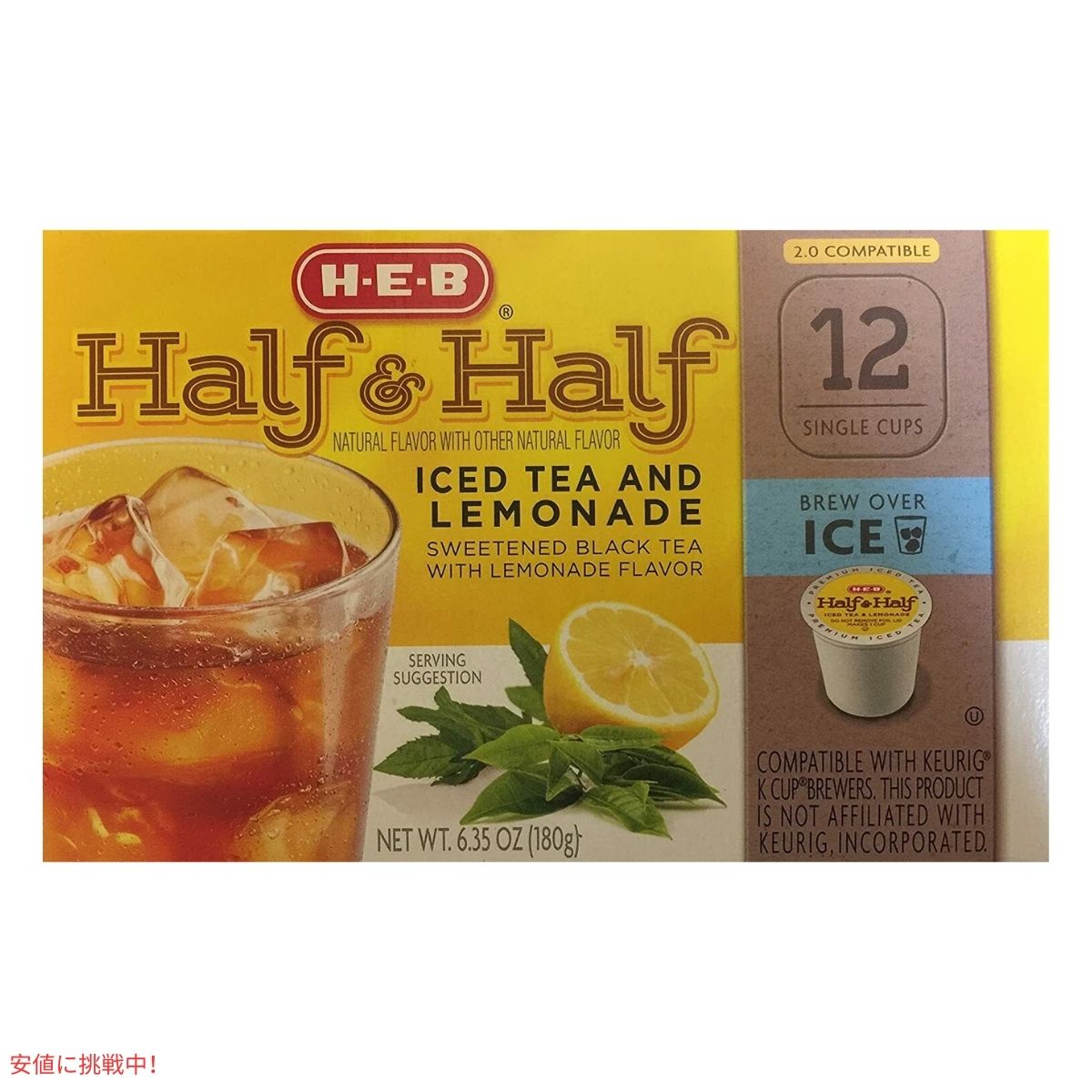 キューリグ Kカップ  ハーフ＆ハーフ アイスティー レモネード シングルカップ Half & Half Ice Tea and Lemonade Keurig K-Cup 12count 2