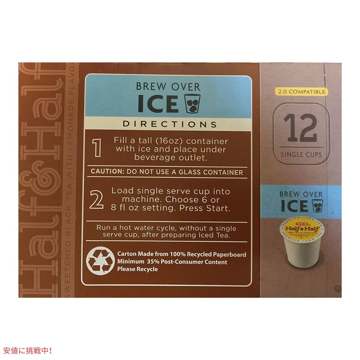 キューリグ Kカップ  ハーフ＆ハーフ アイスティー レモネード シングルカップ Half & Half Ice Tea and Lemonade Keurig K-Cup 12count 3