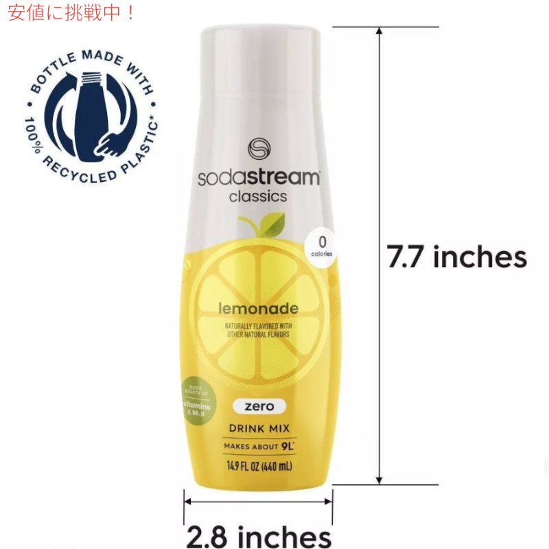 SodaStream ソーダストリーム Zero Lemonade Sodamixゼロ・レモネード・ソーダミックス14.8oz 6