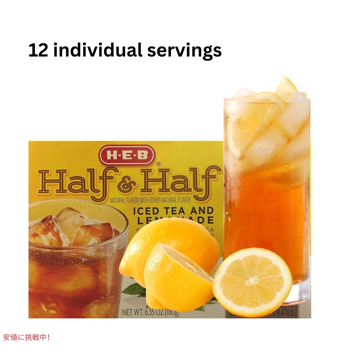 キューリグ Kカップ  ハーフ＆ハーフ アイスティー レモネード シングルカップ Half & Half Ice Tea and Lemonade Keurig K-Cup 12count 6