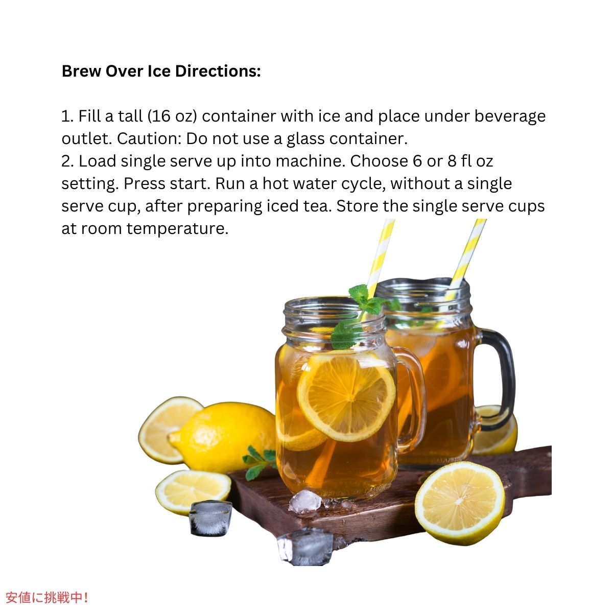 キューリグ Kカップ  ハーフ＆ハーフ アイスティー レモネード シングルカップ Half & Half Ice Tea and Lemonade Keurig K-Cup 12count 7