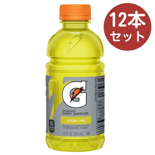 【お得な12本】Gatorade Lemon Lime Sports Drink -12 fl oz Bottles / ゲータレード スポーツドリンク [レモンライム味] 355ml 1