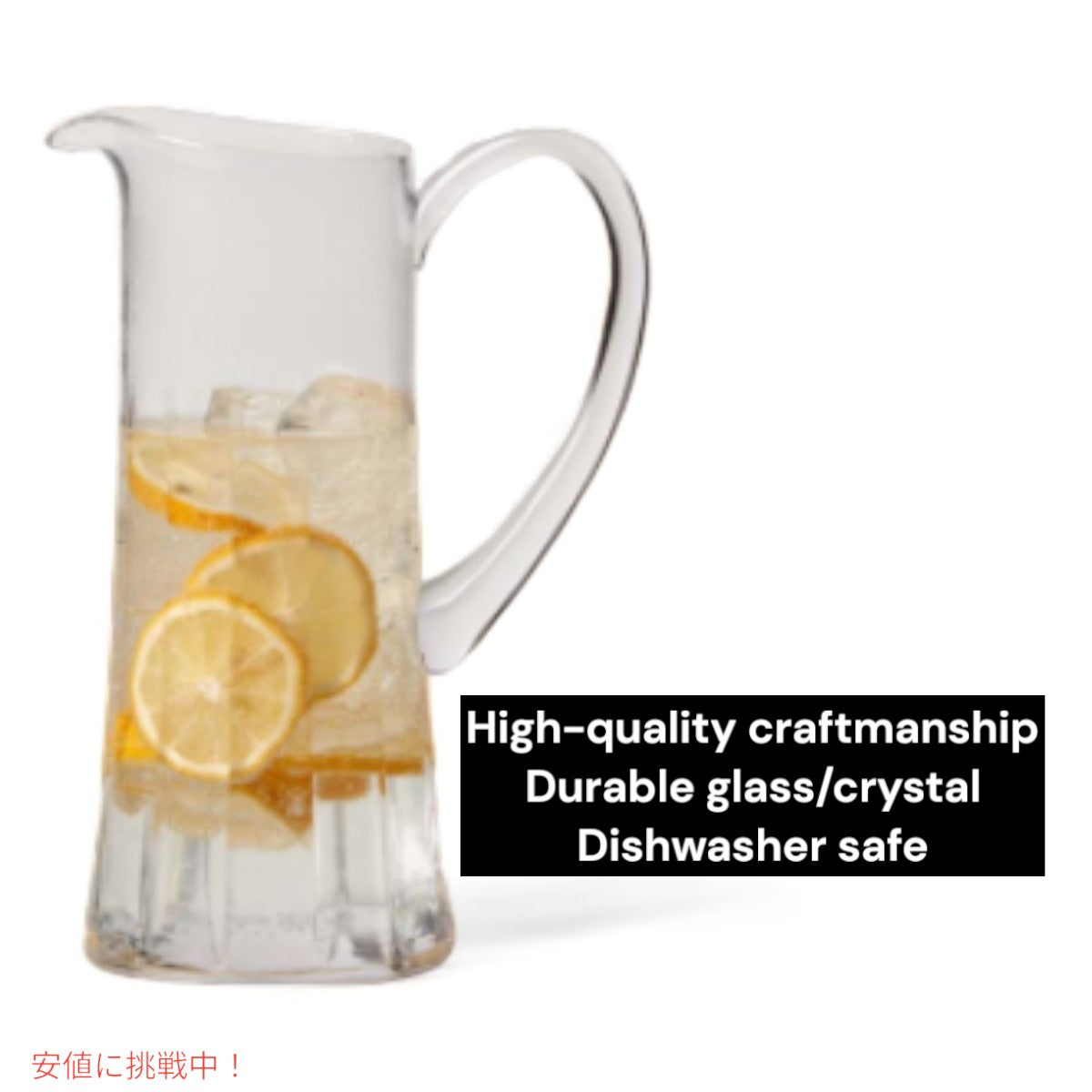 レノックス Lenox フレンチペルル ピッチャー 水差し  2.9LB French Perle Pitcher Clear 5
