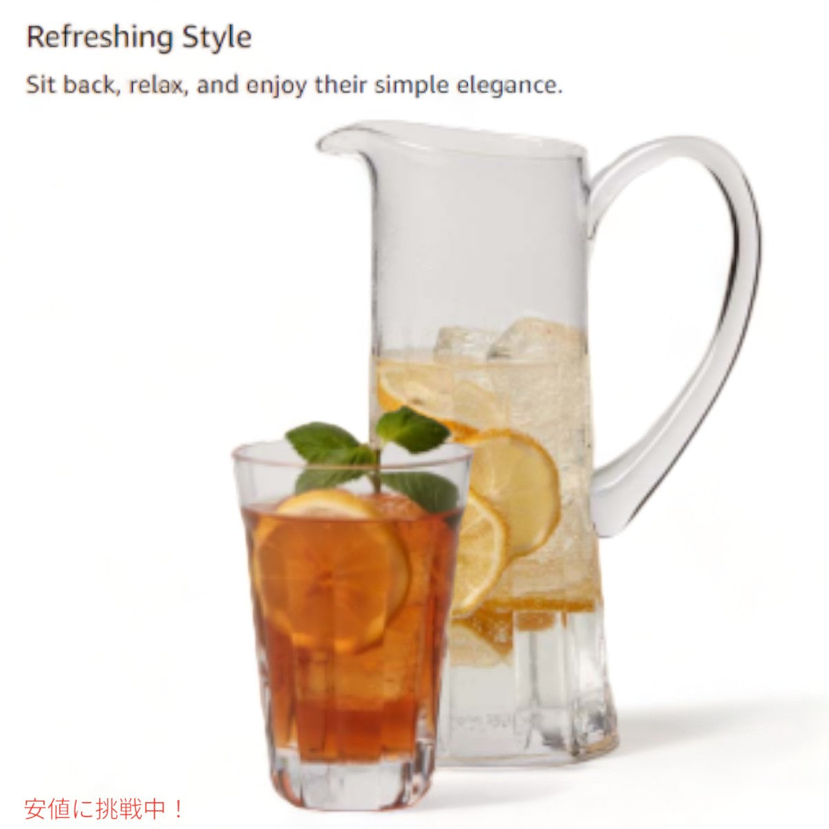 レノックス Lenox フレンチペルル ピッチャー 水差し  2.9LB French Perle Pitcher Clear 6