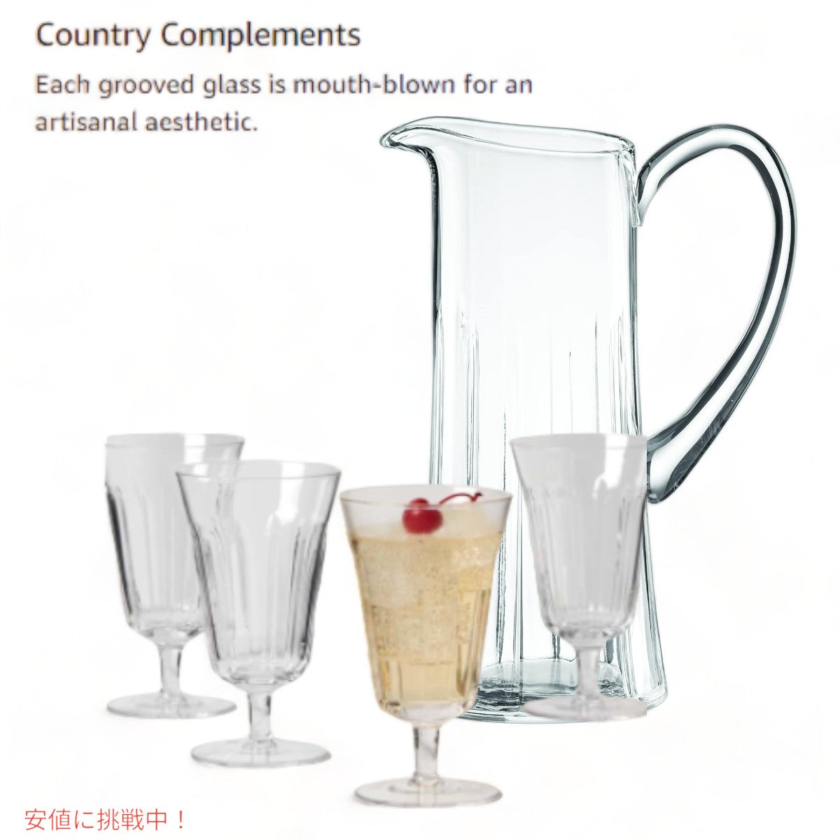 レノックス Lenox フレンチペルル ピッチャー 水差し  2.9LB French Perle Pitcher Clear 7