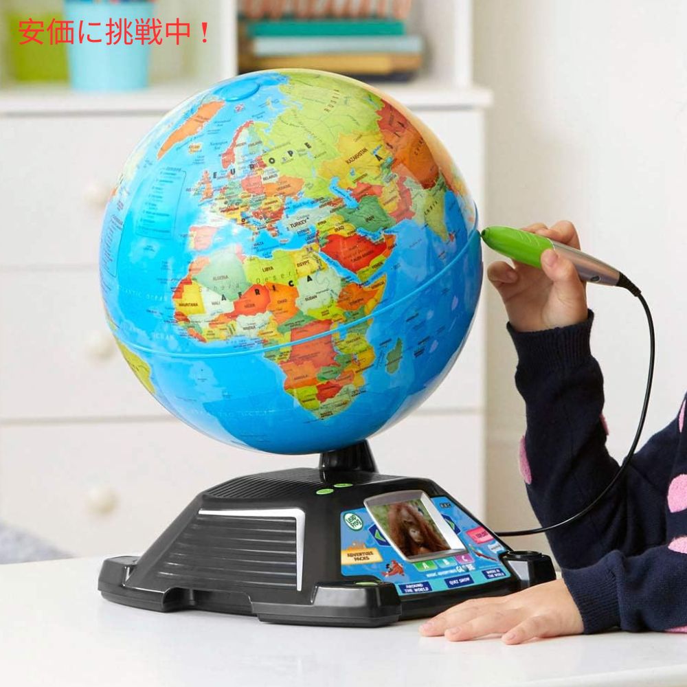 LeapFrog リープフロッグ マジックアドベンチャーズ 地球儀 Magic Adventures Globe 7