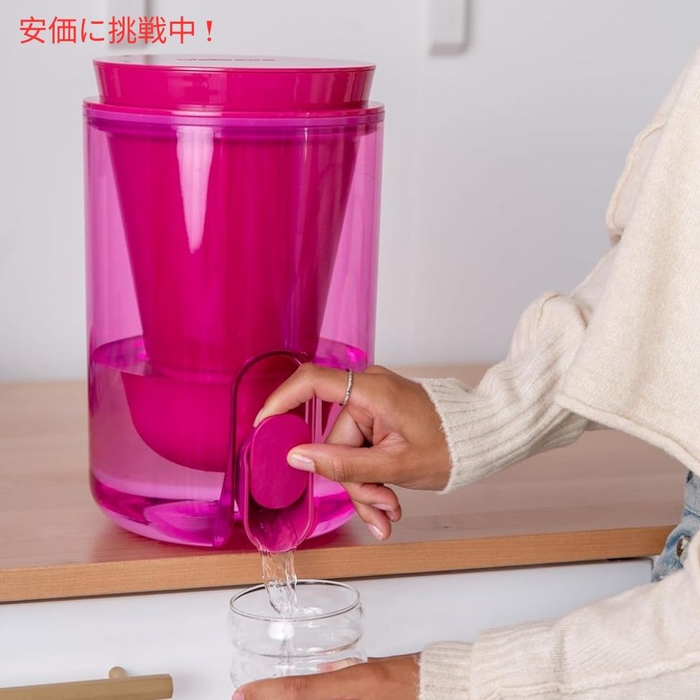 LifeStraw ホームスタジオ ウォーターフィルターディスペンサー 2.4リットル オーキッドピンク Home Studio Water Filter Dispenser 10Cup Orchid Pink 2