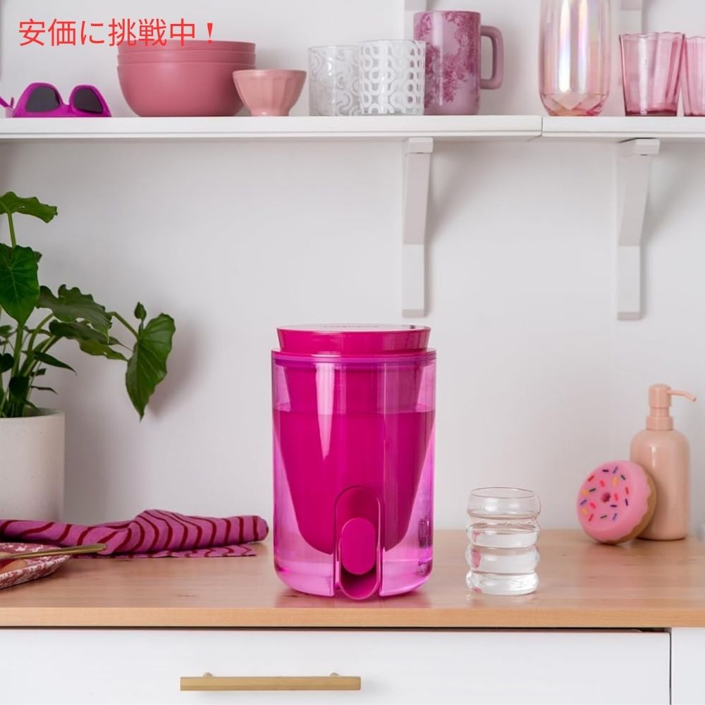 LifeStraw ホームスタジオ ウォーターフィルターディスペンサー 2.4リットル オーキッドピンク Home Studio Water Filter Dispenser 10Cup Orchid Pink 3