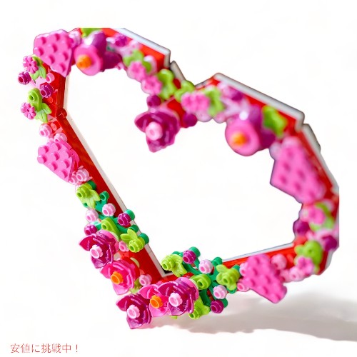 LEGO レゴ ハート オーナメント組み立てキット Heart Ornament Building Toy Kit 4